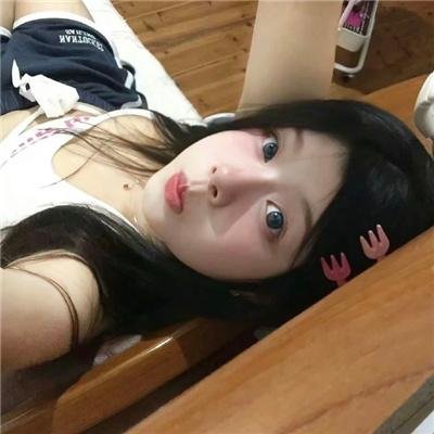 阿丽玛